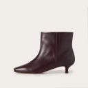 Vared botki, mahoniowy OUTLET